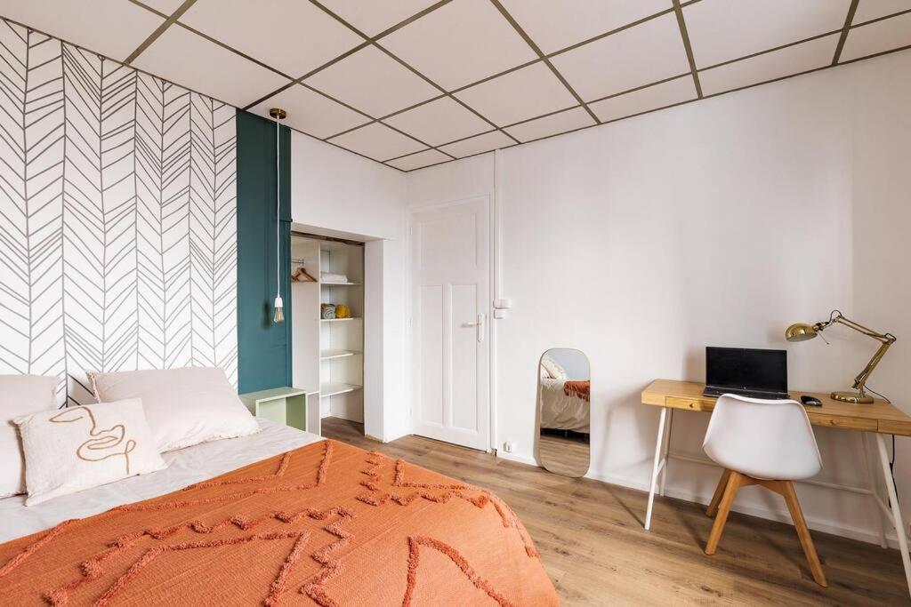 Cozy En Face De La Gare - Apartment